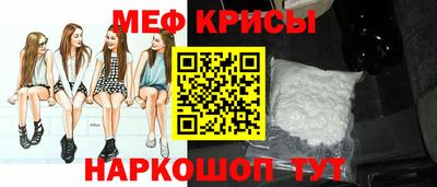 дмт Краснознаменск