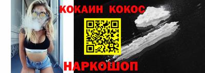 дмт Краснознаменск