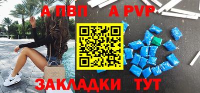 дмт Краснознаменск