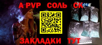 дмт Краснознаменск
