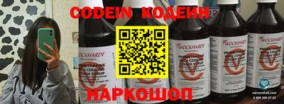 соль ск Кумертау