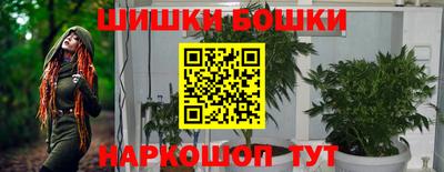 прущий лед Краснодар