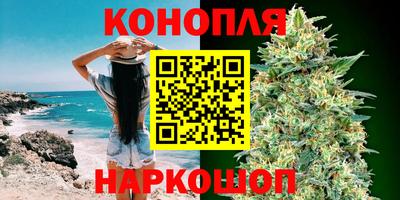прущий лед Краснодар