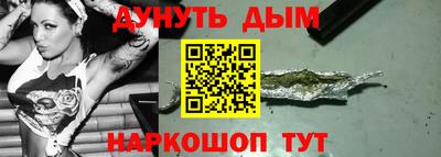 MDMA Кунгур