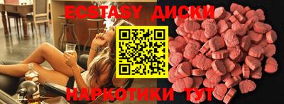 дмт Краснознаменск