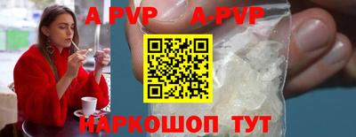 дмт Краснознаменск