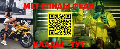 дмт Краснознаменск