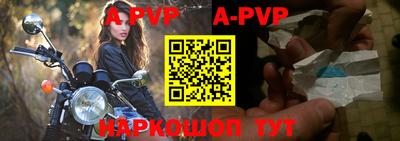 дмт Краснознаменск