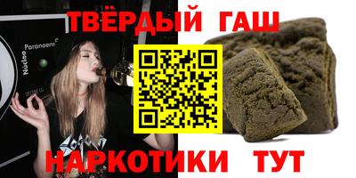 дмт Краснознаменск
