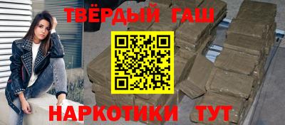 дмт Краснознаменск