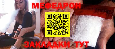 дмт Краснознаменск