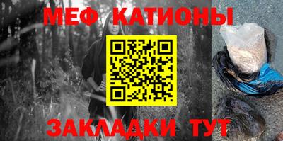 дмт Краснознаменск