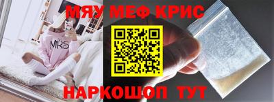 дмт Краснознаменск