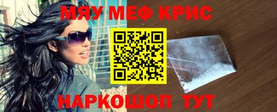дмт Краснознаменск