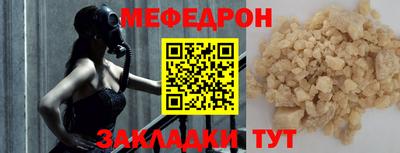 дмт Краснознаменск